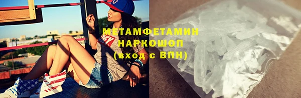 меф Аркадак