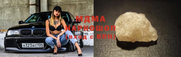 меф Аркадак