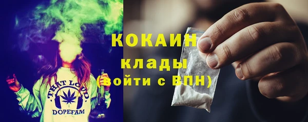 меф Аркадак