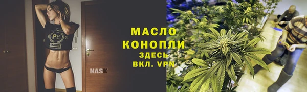 дурь Армянск