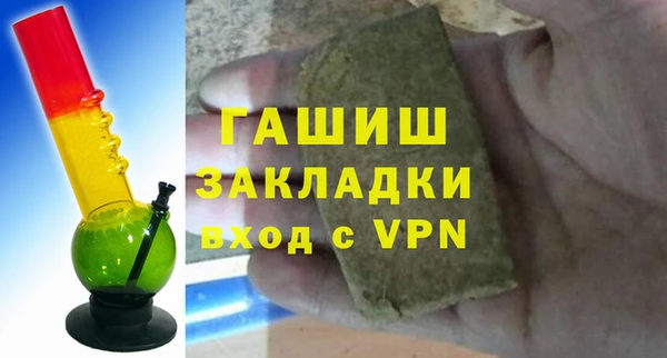 меф Аркадак