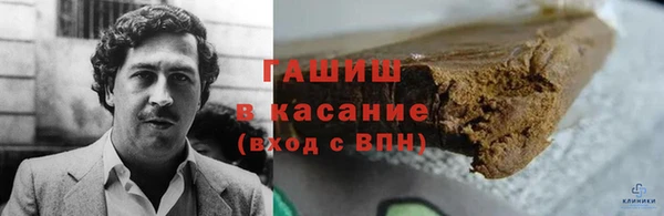 дурь Армянск