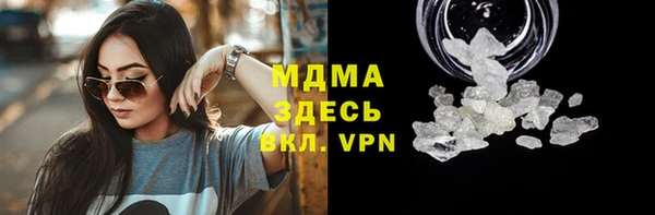 дурь Армянск