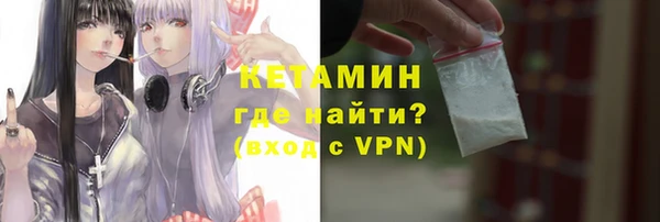 дурь Армянск