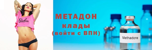 меф Аркадак