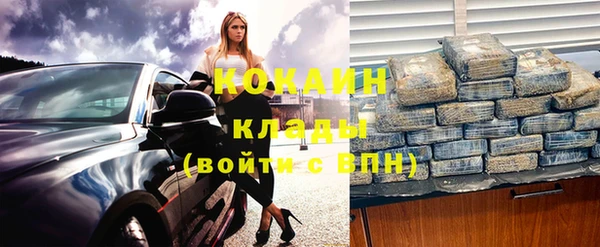 меф Аркадак