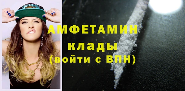 дурь Армянск