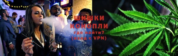 дурь Армянск